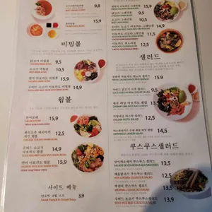 피끄니크 리뷰 사진