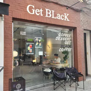 겟블랙 리뷰 사진