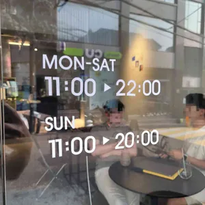 겟블랙 리뷰 사진