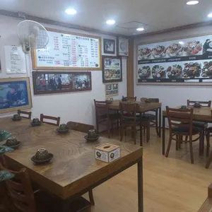 칡산에 리뷰 사진
