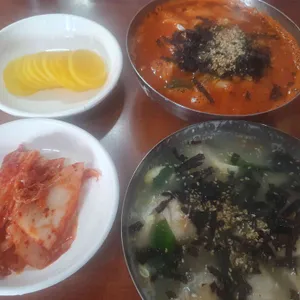 보령식당 사진