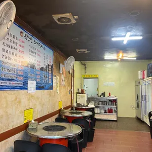 북한산조개구이 리뷰 사진