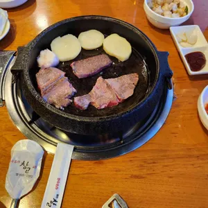 창고43 사진