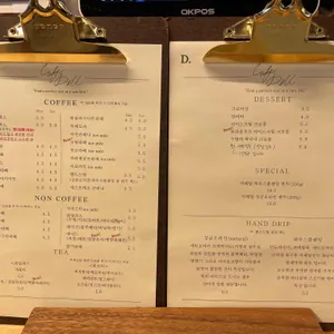 카페딜 리뷰 사진