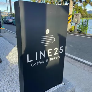 라인25 리뷰 사진