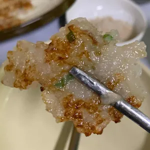 한일산장 사진