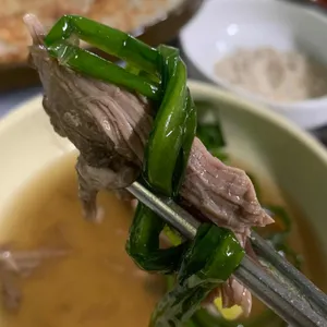 한일산장 리뷰 사진