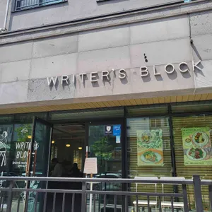 라이터스블럭 리뷰 사진