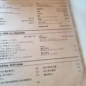 라이터스블럭 리뷰 사진