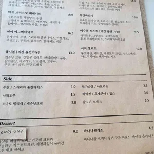 라이터스블럭 리뷰 사진