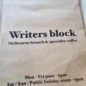 라이터스블럭 리뷰 사진