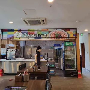 도새기샤브마을 리뷰 사진