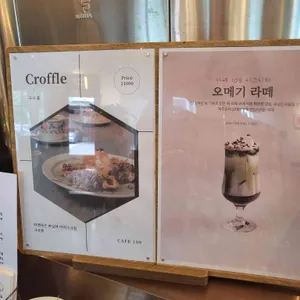 도새기샤브마을 리뷰 사진