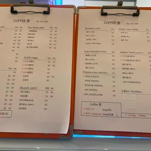 커피 홍 리뷰 사진