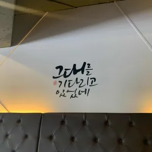 설빙 리뷰 사진