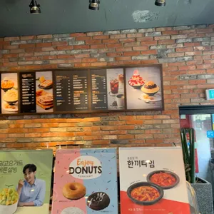 설빙 리뷰 사진