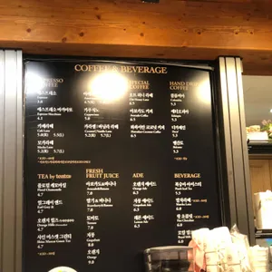 파리크라상 리뷰 사진