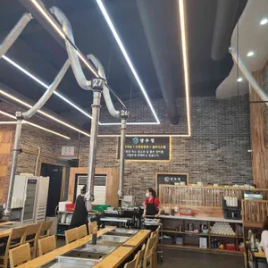 장우정 리뷰 사진