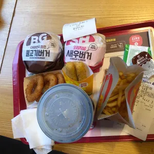 롯데리아홍성점 사진