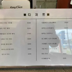 고유 리뷰 사진