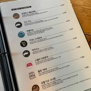 빌리지브라더 리뷰 사진