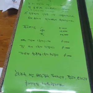 청광도예원 리뷰 사진