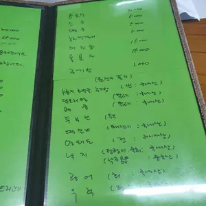 청광도예원 리뷰 사진