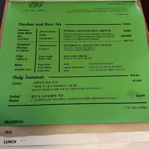 인딕슬로우 리뷰 사진