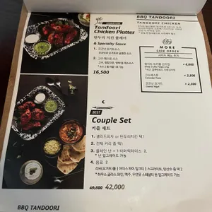 인딕슬로우 리뷰 사진