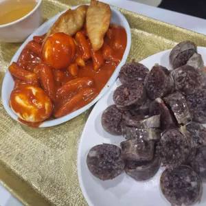 시장떡복이 리뷰 사진