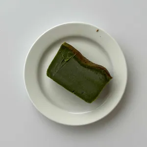 오핑하우스 사진