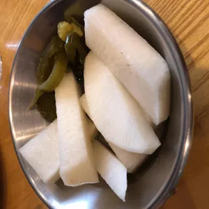 후추 사진