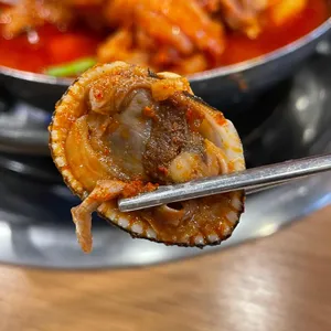 정정아식당 사진