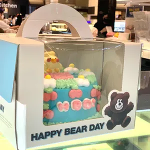 해피베어데이 리뷰 사진