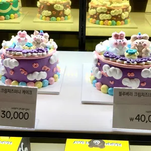 해피베어데이 리뷰 사진