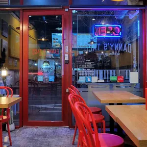 데니스타코 리뷰 사진