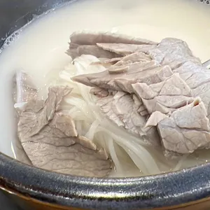 박병궁명인 목포설렁탕 사진