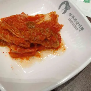 삼부자갈비 사진