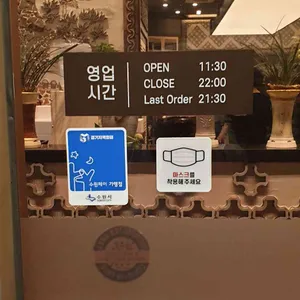 삼부자갈비 리뷰 사진
