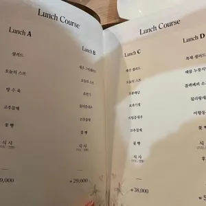 부평테크시티 에스가든 리뷰 사진