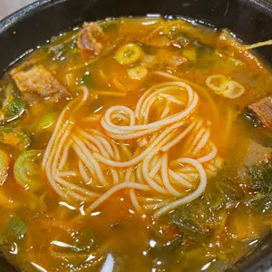 배꼽집 사진