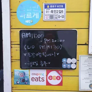 언껀 리뷰 사진