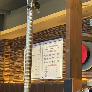 우야지막창 리뷰 사진