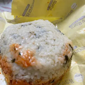 봉구스밥버거 사진