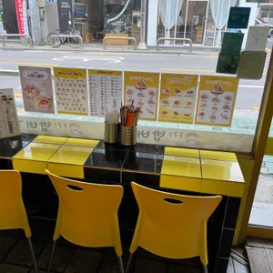 봉구스밥버거 리뷰 사진