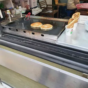 북촌호떡 리뷰 사진