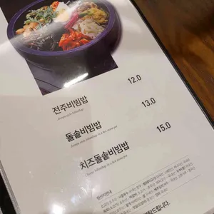 개정 리뷰 사진
