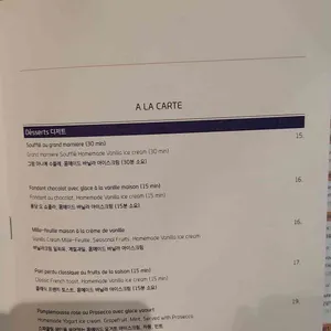 더화이트 리뷰 사진