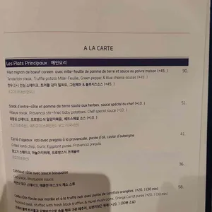 더화이트 리뷰 사진