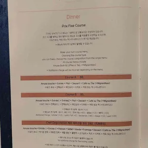 더화이트 리뷰 사진